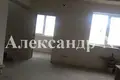 6 room house 260 m² Sievierodonetsk, Ukraine