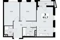 3 room apartment 62 m² poselenie Sosenskoe, Russia