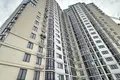 Квартира 4 комнаты 196 м² Одесса, Украина