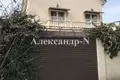 Casa 4 habitaciones 190 m² Odessa, Ucrania