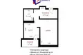 Wohnung 1 zimmer 45 m² Minsk, Belarus