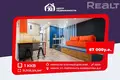 Apartamento 1 habitación 32 m² Minsk, Bielorrusia