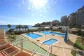 Wohnung 2 Schlafzimmer 76 m² Calp, Spanien