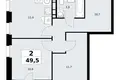 Apartamento 2 habitaciones 50 m² Postnikovo, Rusia