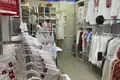 Propriété commerciale 18 m² à Minsk, Bélarus