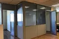 Oficina 829 m² en South-Western Administrative Okrug, Rusia