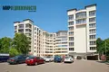 Apartamento 4 habitaciones 305 m² Minsk, Bielorrusia