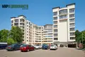 4 room apartment 305 m² Minsk, Belarus