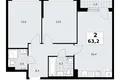 2 room apartment 63 m² Troitsk, Russia
