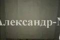 Квартира 2 комнаты 68 м² Одесса, Украина