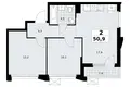 Квартира 2 комнаты 51 м² район Троицк, Россия