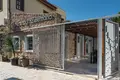 Gewerbefläche 550 m² Selçuklu, Türkei