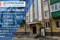 3 room apartment 70 m² Barysaw, Belarus