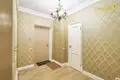 Appartement 1 chambre 48 m² Minsk, Biélorussie