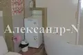 Wohnung 2 Zimmer 82 m² Odessa, Ukraine