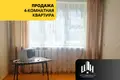 4 room apartment 60 m² Baran, Belarus