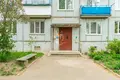 Квартира 3 комнаты 62 м² Марьина Горка, Беларусь