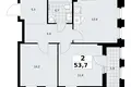 Apartamento 2 habitaciones 54 m² Troitsk, Rusia