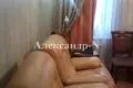 Wohnung 3 Zimmer 75 m² Sjewjerodonezk, Ukraine