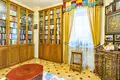Dom 8 pokojów 425 m² Novomoskovsky Administrative Okrug, Rosja