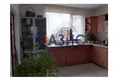 Haus 5 Schlafzimmer 260 m² Aleksandrovo, Bulgarien