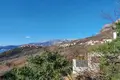 Atterrir  Blizikuce, Monténégro