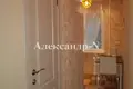 Appartement 2 chambres 46 m² Sievierodonetsk, Ukraine