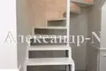 Wohnung 6 zimmer 178 m² Sjewjerodonezk, Ukraine