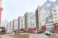 Квартира 3 комнаты 133 м² Минск, Беларусь