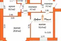 Apartamento 2 habitaciones 58 m² Minsk, Belarús