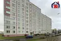 Wohnung 1 zimmer 40 m² Maladsetschna, Weißrussland