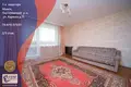 Wohnung 3 zimmer 74 m² Minsk, Belarus