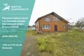 Haus 140 m² Kalodziscanski siel ski Saviet, Weißrussland