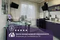 Apartamento 1 habitación 41 m² Borisov, Belarús
