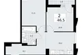 Квартира 2 комнаты 47 м² район Троицк, Россия