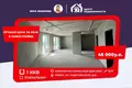 Appartement 1 chambre 58 m² Salihorsk, Biélorussie