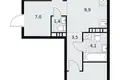 Wohnung 3 Zimmer 60 m² Postnikovo, Russland