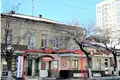 Wohnung  Stadtbezirk Saratow, Russland