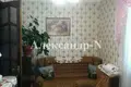 Haus 7 Zimmer 168 m² Sjewjerodonezk, Ukraine