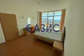 Appartement 2 chambres 96 m² Nessebar, Bulgarie