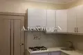 Apartamento 1 habitación 33 m² Odessa, Ucrania