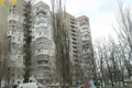 Квартира 2 комнаты 52 м² Северодонецк, Украина