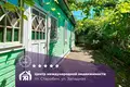 Haus 89 m² Starobin, Belarus