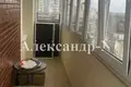 Apartamento 2 habitaciones 94 m² Odessa, Ucrania