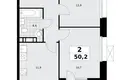 2 room apartment 50 m² poselenie Sosenskoe, Russia