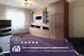 Квартира 4 комнаты 81 м² Солигорск, Беларусь