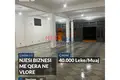 Nieruchomości komercyjne 209 m² w Bashkia Vlore, Albania