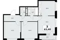 Apartamento 3 habitaciones 63 m² Postnikovo, Rusia