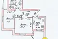Appartement 3 chambres 62 m² Jdanovitchy, Bélarus