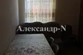 Haus 4 Zimmer 122 m² Sjewjerodonezk, Ukraine